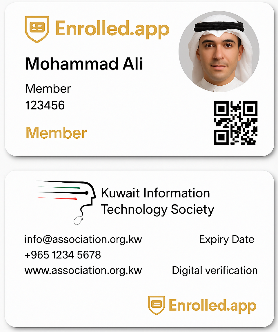 معاينة بطاقة العضوية الرقمية